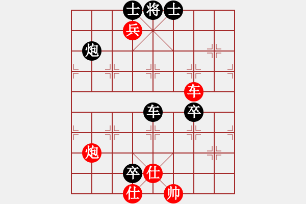 象棋棋譜圖片：火車頭郭長順 (負(fù)) 上海胡榮華 (1986年4月30日于邯鄲) - 步數(shù)：160 