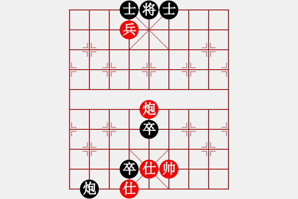 象棋棋譜圖片：火車頭郭長順 (負(fù)) 上海胡榮華 (1986年4月30日于邯鄲) - 步數(shù)：170 