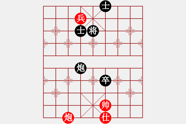 象棋棋譜圖片：火車頭郭長順 (負(fù)) 上海胡榮華 (1986年4月30日于邯鄲) - 步數(shù)：200 