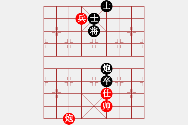 象棋棋譜圖片：火車頭郭長順 (負(fù)) 上海胡榮華 (1986年4月30日于邯鄲) - 步數(shù)：204 