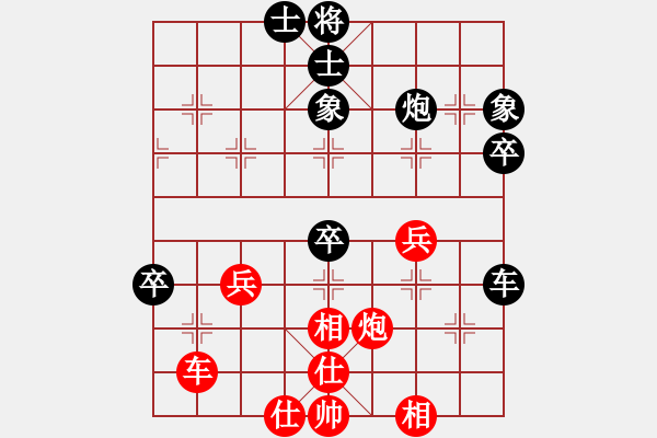 象棋棋譜圖片：火車頭郭長順 (負(fù)) 上海胡榮華 (1986年4月30日于邯鄲) - 步數(shù)：60 