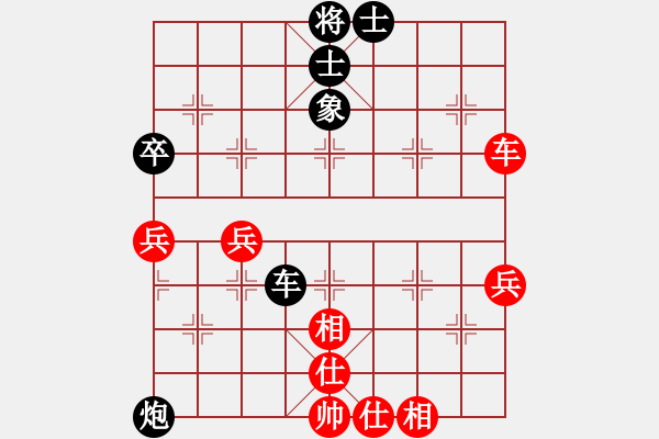 象棋棋譜圖片：滴水穿石佛[423375394] -VS- 萬年迎客松[505942206] - 步數(shù)：60 