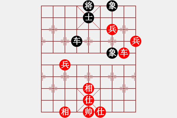 象棋棋譜圖片：葬心紅勝九州會友【對兵轉(zhuǎn)兵底炮對右中炮】 - 步數(shù)：110 