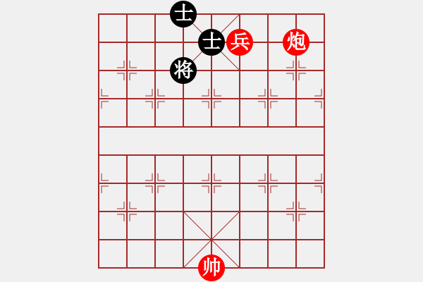 象棋棋譜圖片：小易實(shí)戰(zhàn)殘局 - 步數(shù)：10 