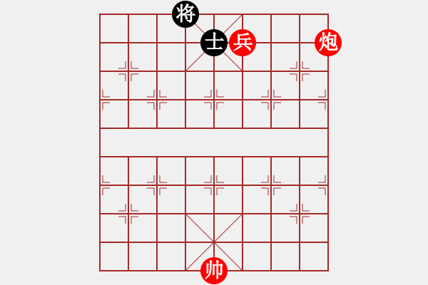 象棋棋譜圖片：小易實(shí)戰(zhàn)殘局 - 步數(shù)：20 