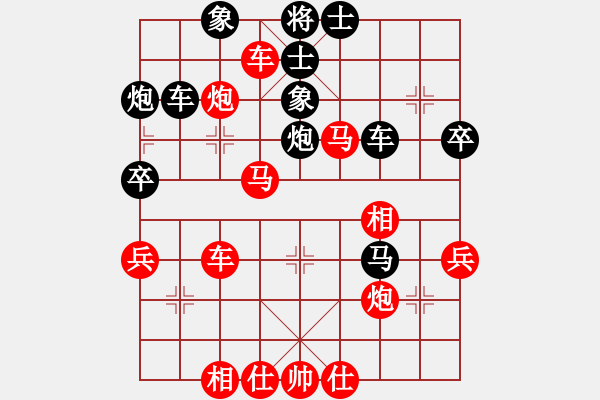 象棋棋譜圖片：xyxyoddd(5r)-勝-桂子香影(5r) - 步數(shù)：50 