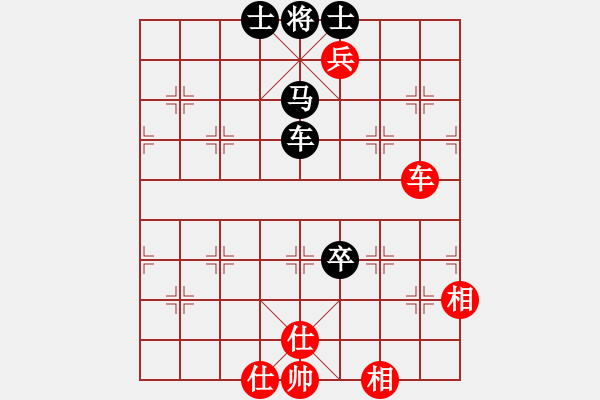 象棋棋譜圖片：飛相穿宮馬對(duì)過宮炮 - 步數(shù)：140 