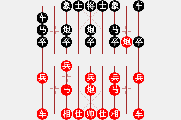 象棋棋譜圖片：濟南群康王彥 先勝 濰坊景芝劉宏偉  濟濰擂臺賽第十二輪加賽快棋（已結(jié)束） - 步數(shù)：10 