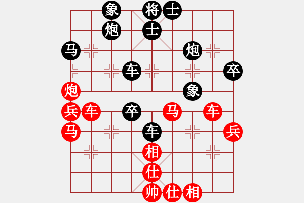 象棋棋譜圖片：濟南群康王彥 先勝 濰坊景芝劉宏偉  濟濰擂臺賽第十二輪加賽快棋（已結(jié)束） - 步數(shù)：50 