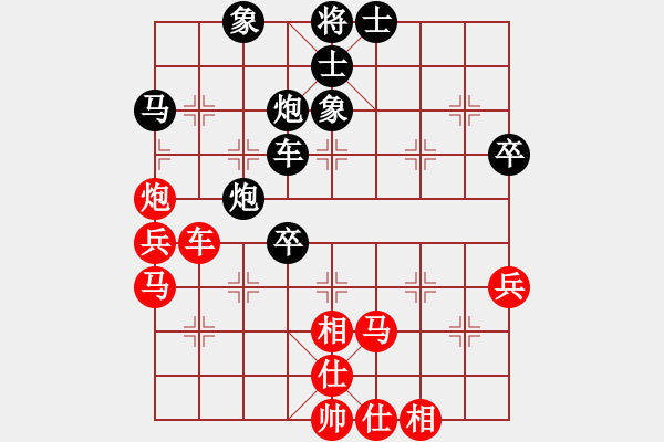 象棋棋譜圖片：濟南群康王彥 先勝 濰坊景芝劉宏偉  濟濰擂臺賽第十二輪加賽快棋（已結(jié)束） - 步數(shù)：60 