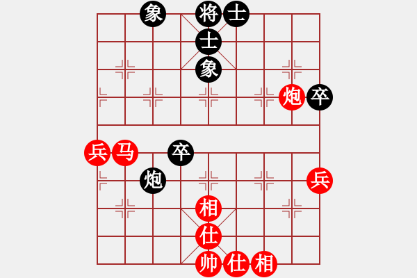 象棋棋譜圖片：濟南群康王彥 先勝 濰坊景芝劉宏偉  濟濰擂臺賽第十二輪加賽快棋（已結(jié)束） - 步數(shù)：77 