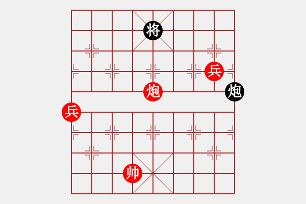 象棋棋譜圖片：順興燕(1段)-勝-砍你服不服(3段) - 步數(shù)：160 