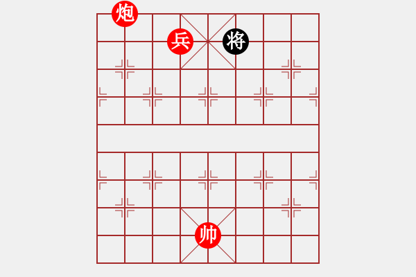 象棋棋譜圖片：順興燕(1段)-勝-砍你服不服(3段) - 步數(shù)：200 