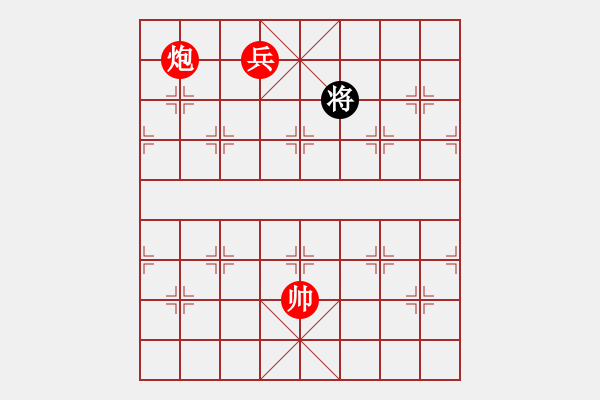 象棋棋譜圖片：順興燕(1段)-勝-砍你服不服(3段) - 步數(shù)：203 