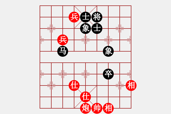 象棋棋譜圖片：春曉(北斗)-和-棋魂麥當(dāng)娜(地煞) - 步數(shù)：100 