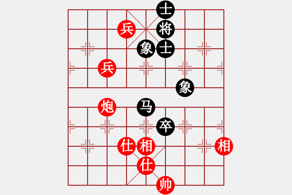 象棋棋譜圖片：春曉(北斗)-和-棋魂麥當(dāng)娜(地煞) - 步數(shù)：110 