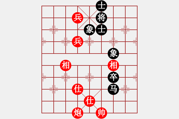 象棋棋譜圖片：春曉(北斗)-和-棋魂麥當(dāng)娜(地煞) - 步數(shù)：120 