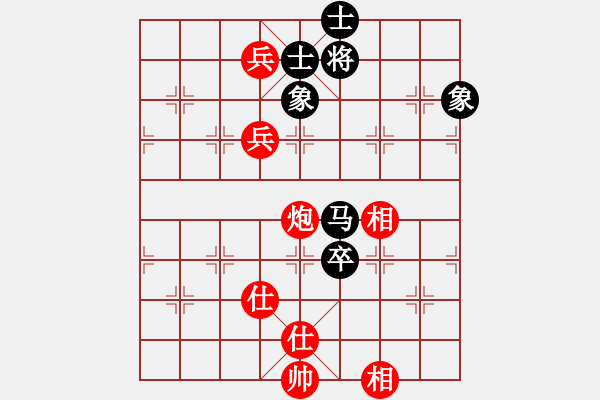 象棋棋譜圖片：春曉(北斗)-和-棋魂麥當(dāng)娜(地煞) - 步數(shù)：140 