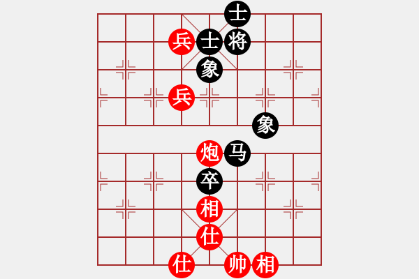 象棋棋譜圖片：春曉(北斗)-和-棋魂麥當(dāng)娜(地煞) - 步數(shù)：160 