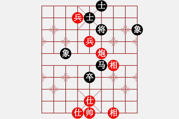 象棋棋譜圖片：春曉(北斗)-和-棋魂麥當(dāng)娜(地煞) - 步數(shù)：170 