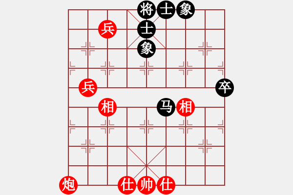 象棋棋譜圖片：春曉(北斗)-和-棋魂麥當(dāng)娜(地煞) - 步數(shù)：60 