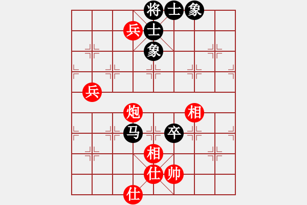 象棋棋譜圖片：春曉(北斗)-和-棋魂麥當(dāng)娜(地煞) - 步數(shù)：80 