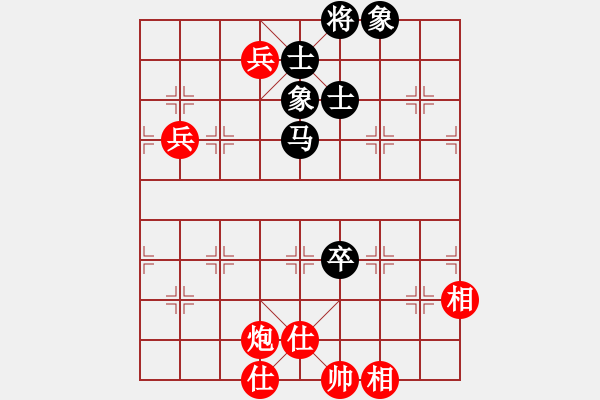 象棋棋譜圖片：春曉(北斗)-和-棋魂麥當(dāng)娜(地煞) - 步數(shù)：90 