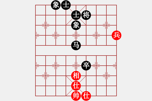 象棋棋譜圖片：仙人指路轉(zhuǎn)左中炮對卒底炮轉(zhuǎn)順炮   仙桃一霸(9段)-負(fù)-現(xiàn)代棋王(無上) - 步數(shù)：110 