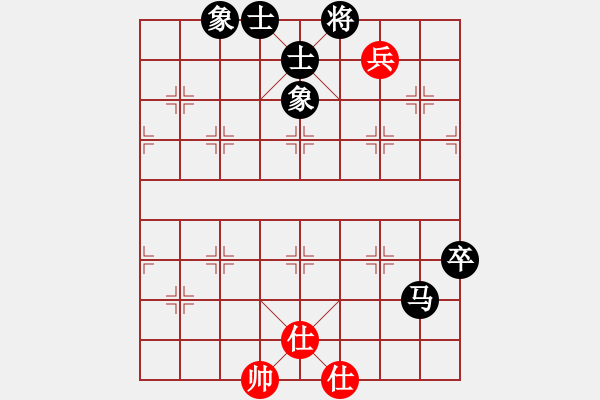 象棋棋譜圖片：仙人指路轉(zhuǎn)左中炮對卒底炮轉(zhuǎn)順炮   仙桃一霸(9段)-負(fù)-現(xiàn)代棋王(無上) - 步數(shù)：130 