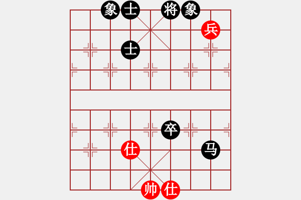 象棋棋譜圖片：仙人指路轉(zhuǎn)左中炮對卒底炮轉(zhuǎn)順炮   仙桃一霸(9段)-負(fù)-現(xiàn)代棋王(無上) - 步數(shù)：140 