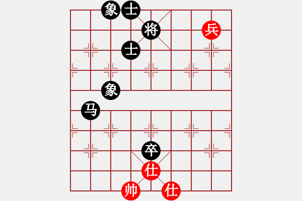 象棋棋譜圖片：仙人指路轉(zhuǎn)左中炮對卒底炮轉(zhuǎn)順炮   仙桃一霸(9段)-負(fù)-現(xiàn)代棋王(無上) - 步數(shù)：160 