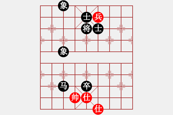 象棋棋譜圖片：仙人指路轉(zhuǎn)左中炮對卒底炮轉(zhuǎn)順炮   仙桃一霸(9段)-負(fù)-現(xiàn)代棋王(無上) - 步數(shù)：170 