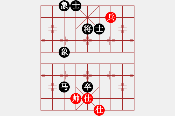 象棋棋譜圖片：仙人指路轉(zhuǎn)左中炮對卒底炮轉(zhuǎn)順炮   仙桃一霸(9段)-負(fù)-現(xiàn)代棋王(無上) - 步數(shù)：180 