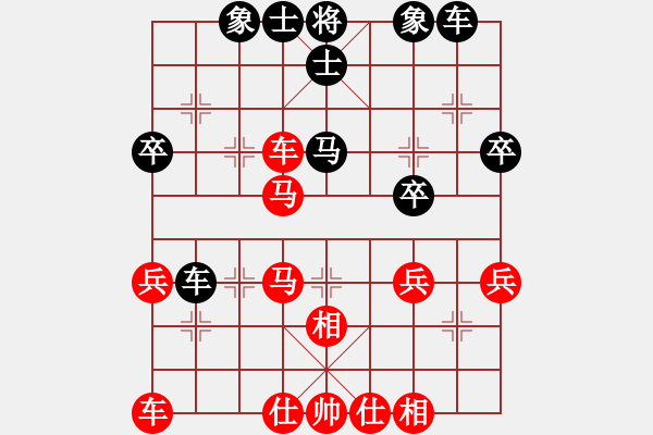 象棋棋譜圖片：補(bǔ)充完善?。。。。。。。。。。。。。。。。。。。? - 步數(shù)：37 