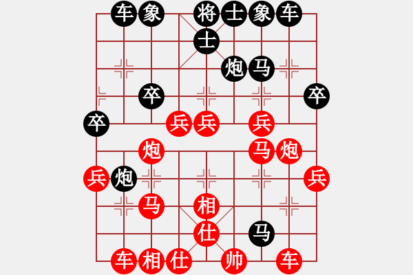 象棋棋譜圖片：快克(3弦)-負-飛棋將軍(8弦) - 步數(shù)：50 