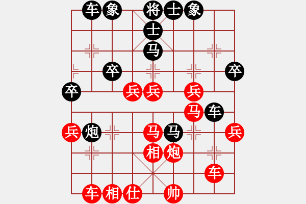 象棋棋譜圖片：快克(3弦)-負-飛棋將軍(8弦) - 步數(shù)：60 