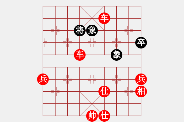 象棋棋譜圖片：中炮巡河車對屏風(fēng)馬（紅勝） - 步數(shù)：121 