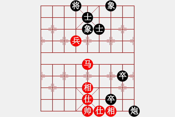 象棋棋谱图片：张晓平 先和 黄海林 - 步数：100 