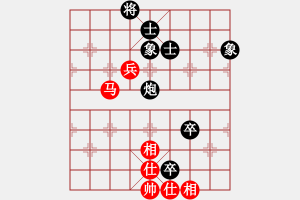 象棋棋谱图片：张晓平 先和 黄海林 - 步数：110 