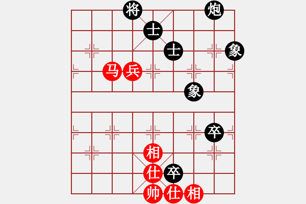 象棋棋谱图片：张晓平 先和 黄海林 - 步数：120 