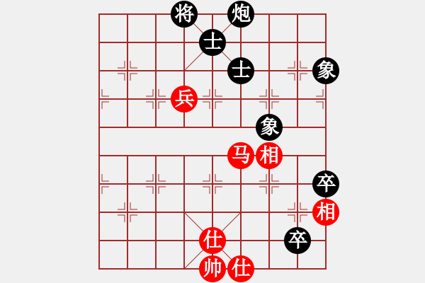 象棋棋谱图片：张晓平 先和 黄海林 - 步数：130 