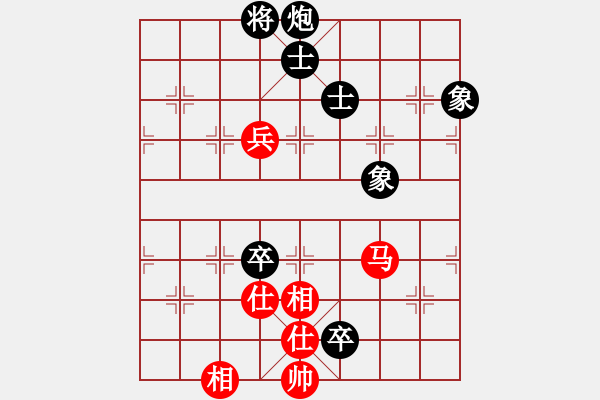 象棋棋谱图片：张晓平 先和 黄海林 - 步数：157 