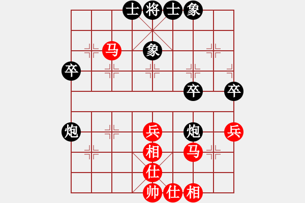 象棋棋谱图片：张晓平 先和 黄海林 - 步数：50 