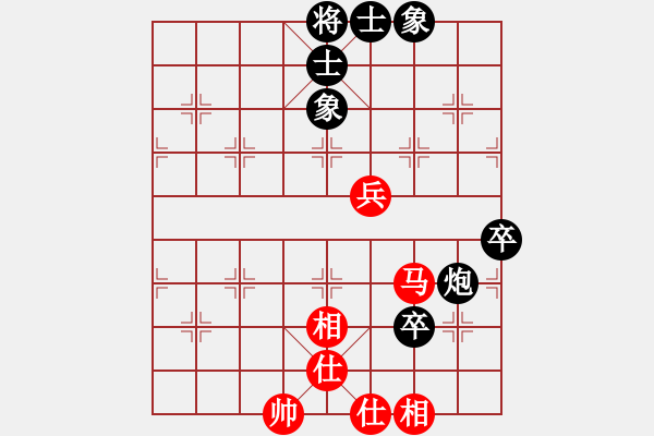 象棋棋谱图片：张晓平 先和 黄海林 - 步数：70 