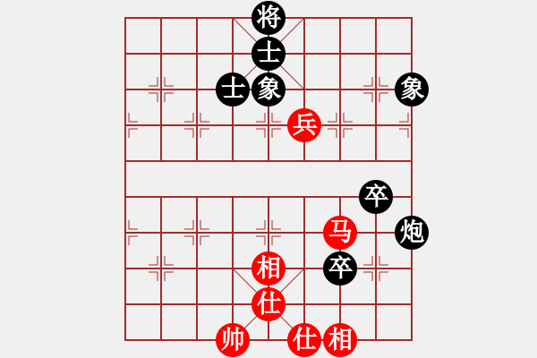象棋棋谱图片：张晓平 先和 黄海林 - 步数：80 