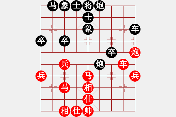 象棋棋譜圖片：齊魯王(1段)-勝-南昌獅(2段) - 步數(shù)：50 