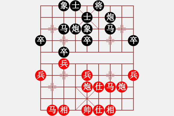 象棋棋譜圖片：張卓群         先負 王瑞娣         - 步數(shù)：30 