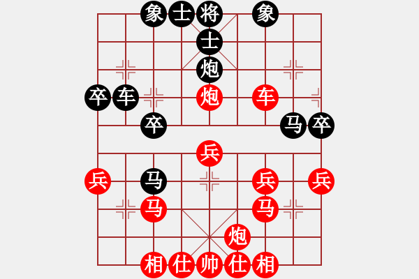 象棋棋譜圖片：過(guò)河炮如來(lái)灌頂10車八進(jìn)三 - 步數(shù)：40 