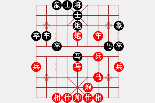 象棋棋譜圖片：過(guò)河炮如來(lái)灌頂10車八進(jìn)三 - 步數(shù)：44 