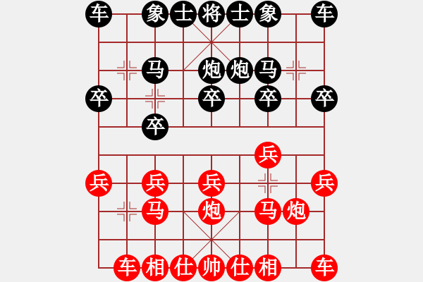 象棋棋谱图片：武海军(5r)-胜-葛宝英(5r) - 步数：10 